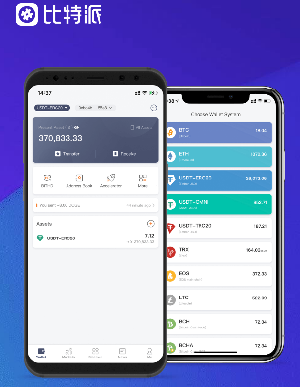 鸣鸣